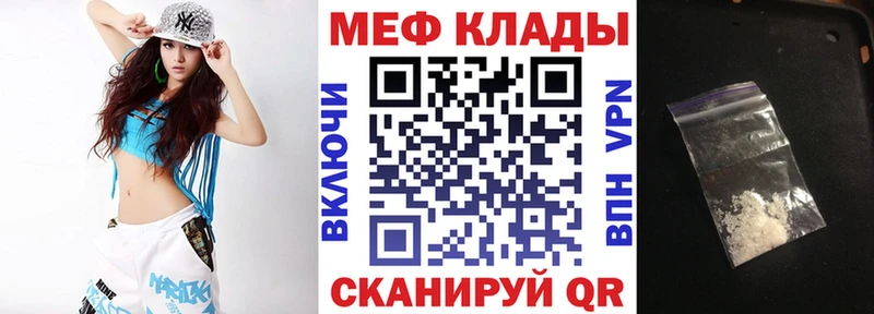 Магазины продажи наркотиков Самара COCAIN Гашиш Марихуана