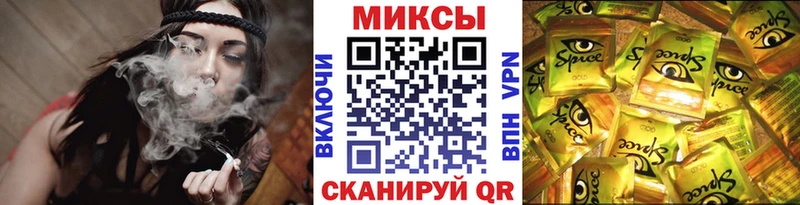 Бутират оксана  Самара 