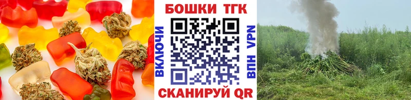 Cannafood конопля  сколько стоит  Самара 