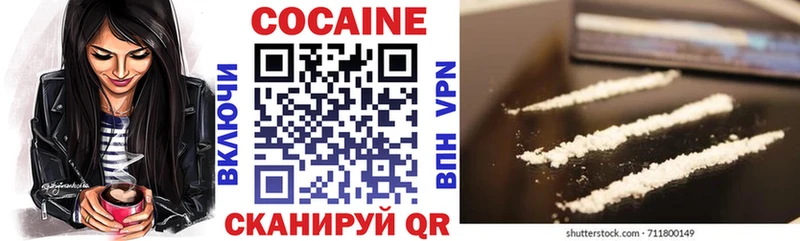 нарко площадка клад  Самара  КОКАИН Боливия 