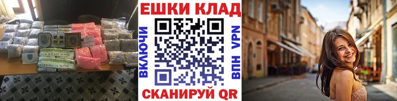 Экстази Punisher  гидра онион  Самара 