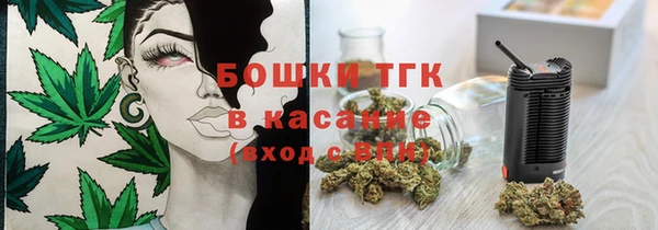 кокаин перу Медногорск
