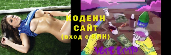 кокаин перу Медногорск
