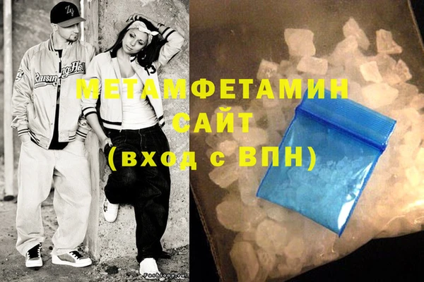 гашиш Медвежьегорск