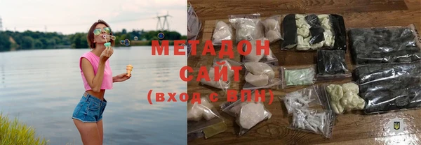 МДМА Надым
