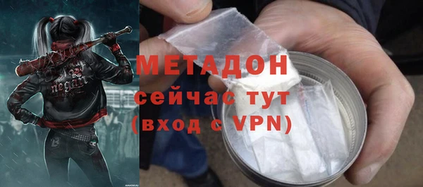 гашиш Медвежьегорск