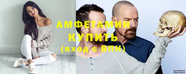 таблы Мегион
