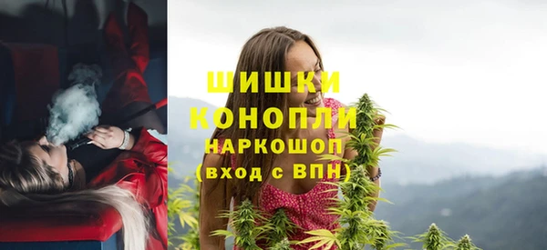 синтетический гашиш Наволоки