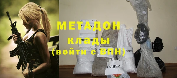 гашиш Медвежьегорск