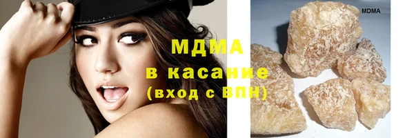 кокаин перу Медногорск