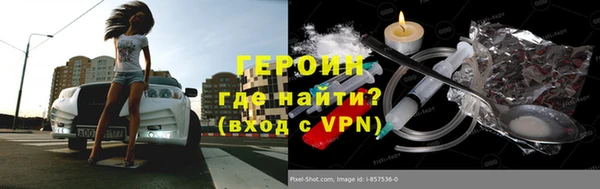 гашиш Медвежьегорск