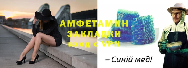 кокаин перу Медногорск