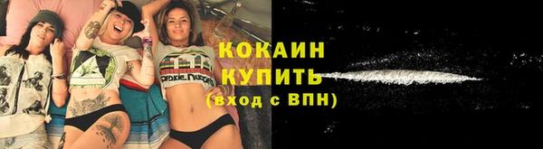 таблы Мегион