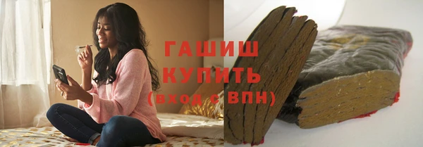кокаин перу Медногорск