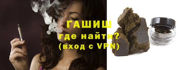 кокаин перу Медногорск