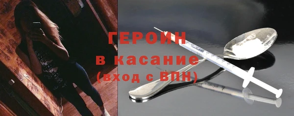 гашиш Медвежьегорск