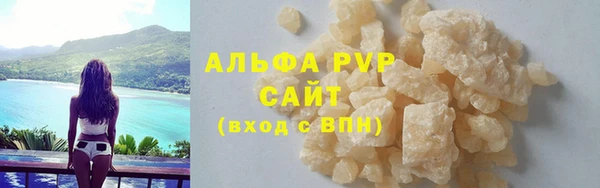 таблы Мегион
