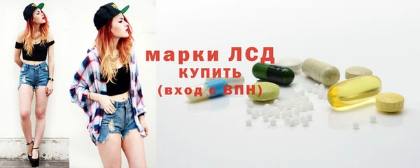 МДМА Надым