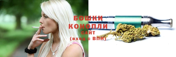 МДМА Надым