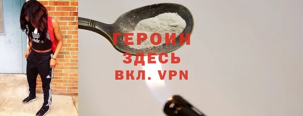 таблы Мегион