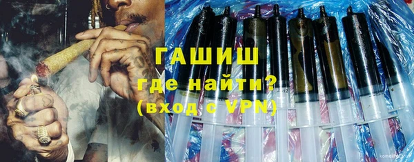 таблы Мегион