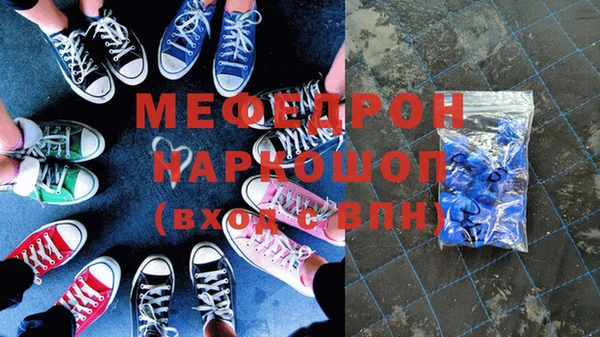 кокаин VHQ Навашино
