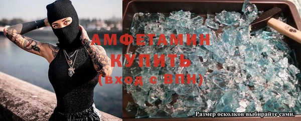 гашиш Медвежьегорск