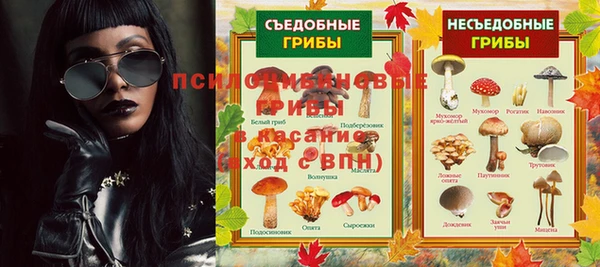 гашиш Медвежьегорск