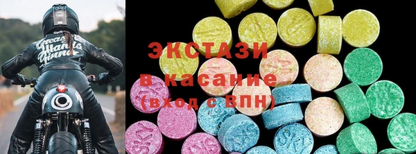 кокаин VHQ Навашино