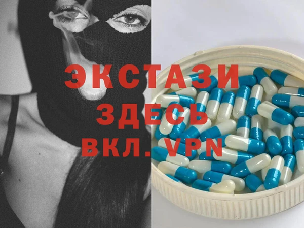 гашиш Медвежьегорск