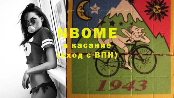 таблы Мегион