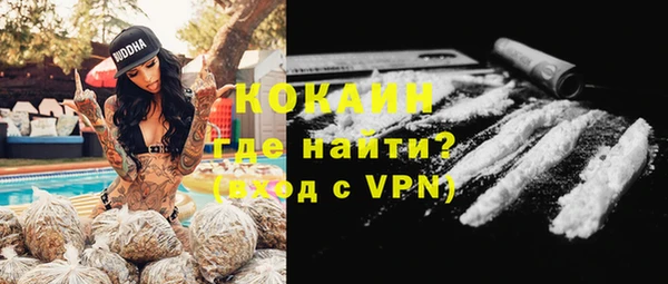таблы Мегион