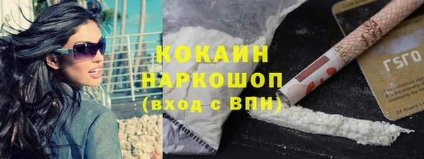 таблы Мегион