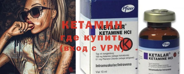 таблы Мегион