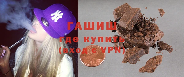 гашиш Медвежьегорск