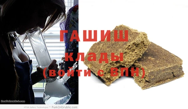 таблы Мегион