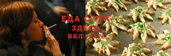 гашиш Медвежьегорск