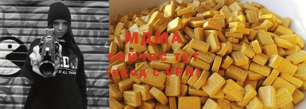 марки lsd Верхнеуральск