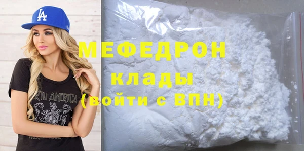 гашиш Медвежьегорск