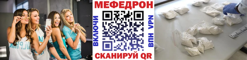 даркнет наркотические препараты  KRAKEN ссылка  Самара  МЕФ 4 MMC 