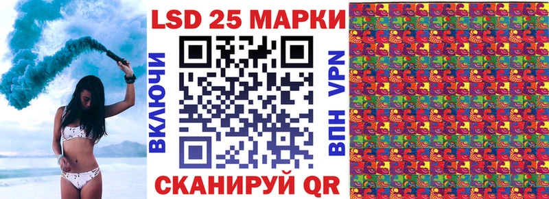 kraken ссылки  Самара  Марки N-bome 1,5мг 