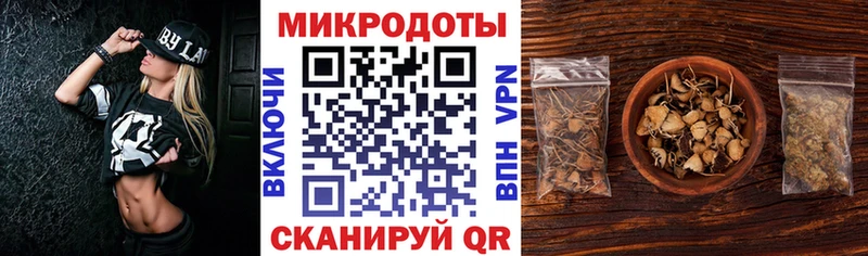 omg зеркало где купить наркотик Самара Псилоцибиновые грибы Psilocybe